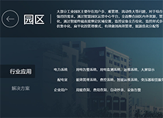 &#21326;&#20307;&#20250;&#20307;&#32946;&#45;&#21326;&#20307;&#20250;&#40;&#20013;&#22269;&#41;