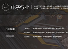 &#21326;&#20307;&#20250;&#20307;&#32946;&#45;&#21326;&#20307;&#20250;&#40;&#20013;&#22269;&#41;